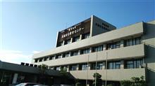 免許更新 免許更新