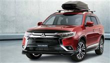 Mitsubishi Outlander - TV-CM　“　Get away with it　” ： Australia ・・・・ 