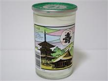 カップ酒1078個目　千代寿トラヤのトラチャンカップ　千代寿虎屋【山形県】　