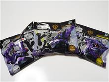 昨日の戦利品 昨日の戦利品