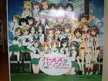 整備のお仕事始めました\(^▽^)/ 整備のお仕事始めました\(^▽^)/