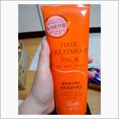 ヘアートリートメントパック