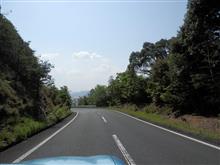 空が堕ちればいいのに… 空が堕ちればいいのに…