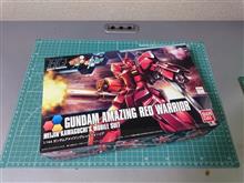 HGBF　1/144　ガンダムアメイジングレッドウォーリア