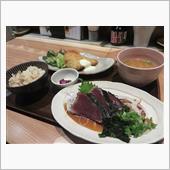 今日のランチは、「俵屋」鰹た ...