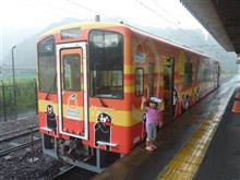 盆休みの帰省 盆休みの帰省