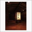 天然戸田温泉「彩香の湯」