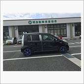 ライフの車検…