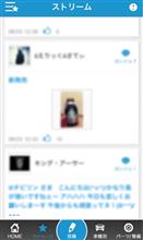 ёえりっくёさてぃさん やっと‼️ ёえりっくёさてぃさん やっと‼️