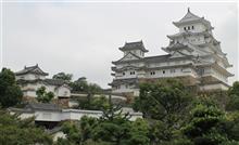 旅のしおり 旅のしおり