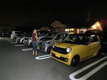 持つべきものはみん友さん!! 持つべきものはみん友さん!!