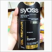 SyoSS
