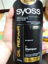 SyoSS