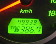 1386km