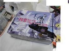 咲ナビ入手! 咲ナビ入手!