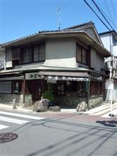お昼は美野島商店街へ・・・ お昼は美野島商店街へ・・・