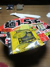 多加水麺