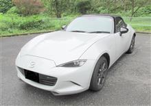 ロードスター1日試乗記 ロードスター1日試乗記