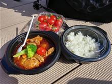 休日 休日