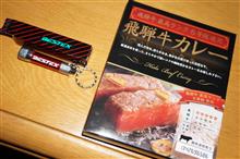 平日・休日 平日・休日