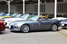 NCEC Roadster 10th Anniversary Meeting に参加しました〜 NCEC Roadster 10th Anniversary Meeting に参加しました〜