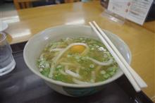 夏休み　5日目