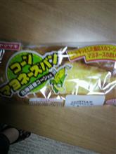 コーンマヨネーズパン