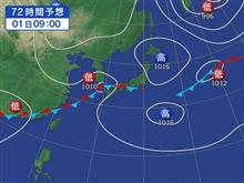 ８月３０日の日記★