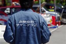 G6ジムカーナ Pleasure Rd. 2015 in 奥伊吹
