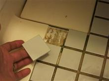風呂床タイル修理