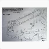 JAF九州ジムカーナ選手権R ...
