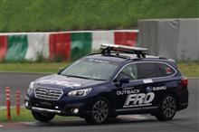 レース観戦