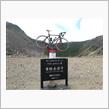 マウンテンサイクリングイン乗鞍もどき