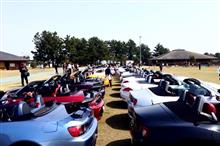 オープンカー倶楽部東海一周年/グループ合同オフ会のお知らせ!! オープンカー倶楽部東海一周年/グループ合同オフ会のお知らせ!!