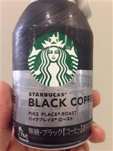 缶コーヒー考 その4 (スタバの缶コーヒー) 缶コーヒー考 その4 (スタバの缶コーヒー)