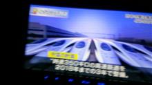 安全性って、一番だけど