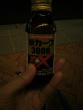 栄養ドリンク