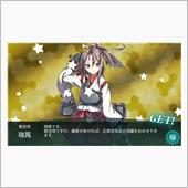 ＜艦これ＞違う、そうじゃない