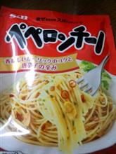 ペペロンチーノ ペペロンチーノ