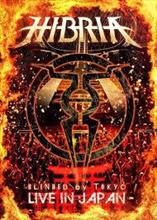 HIBRIA Metal Manic Inside Tour 2015 