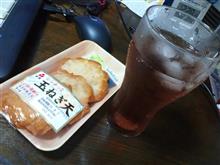 明日朝からイベント参加なのに・・・