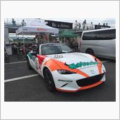 メディア対抗ロードスター4時 ...