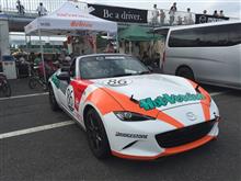 メディア対抗ロードスター4時間耐久レース結果