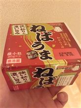 ねばうま納豆