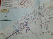 BRT 混乱
