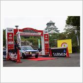 みん友さんの応援に！見送り番 ...