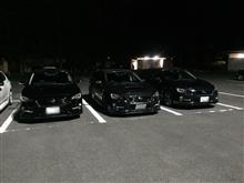 たなすサン歓迎オフ♪ たなすサン歓迎オフ♪