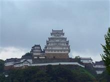 兵庫県へ、社員旅行 夕食・姫路城編