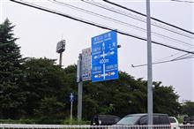 変な天気。。。