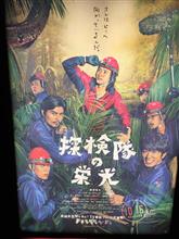 先週の出来事・・・特になし・・・